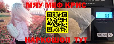 мет Тверь