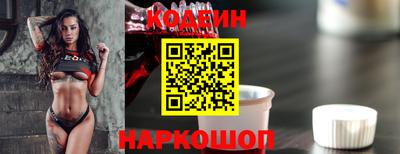 скорость mdpv Среднеуральск