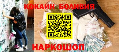 скорость mdpv Среднеуральск