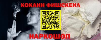 скорость mdpv Среднеуральск