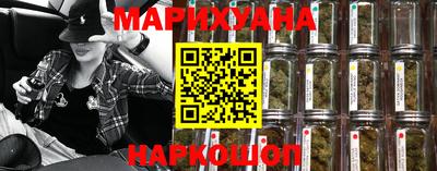 PSILOCYBIN Ставрополь