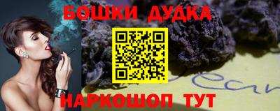 PSILOCYBIN Ставрополь