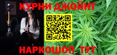 амфетамин Тара