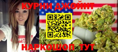 COCAINE Старая Купавна