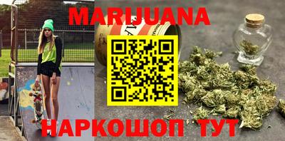 скорость mdpv Среднеуральск