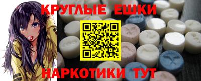COCAINE Старая Купавна