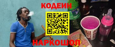 скорость mdpv Среднеуральск