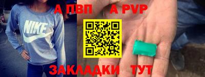 скорость mdpv Среднеуральск