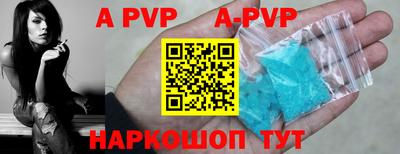 скорость mdpv Среднеуральск