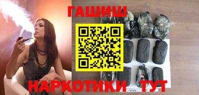 ALPHA PVP Татарск