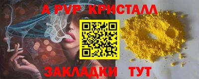 скорость mdpv Среднеуральск