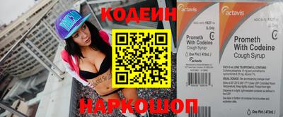амфетамин Тара