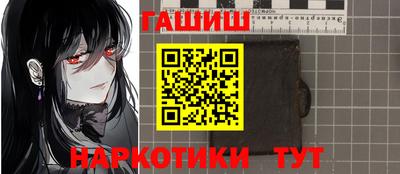 COCAINE Старая Купавна