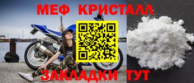 PSILOCYBIN Ставрополь